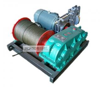 上海神威卷揚機